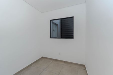 Apartamento para alugar com 40m², 1 quarto e 1 vaga Apartamento para alugar com 40m², 1 quarto e 1 vagaQuarto 2