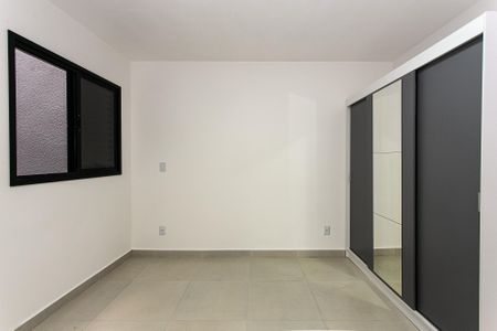 Apartamento para alugar com 40m², 1 quarto e sem vaga Apartamento para alugar com 40m², 1 quarto e sem vagaSuíte