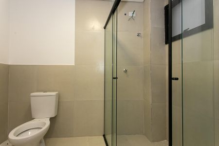 Apartamento para alugar com 40m², 1 quarto e sem vaga Apartamento para alugar com 40m², 1 quarto e sem vagaBanheiro da Suíte