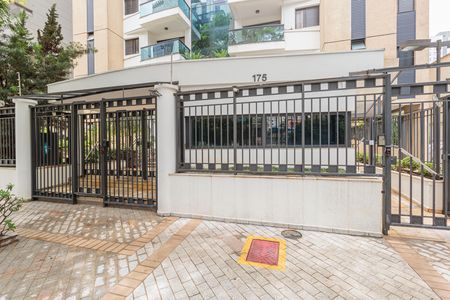 Fachada de apartamento para alugar com 3 quartos, 100m² em Moema , São Paulo