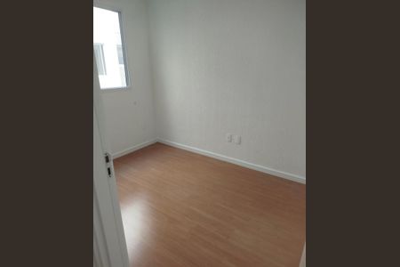 Apartamento para alugar com 40m², 2 quartos e 1 vaga Apartamento para alugar com 40m², 2 quartos e 1 vagaQuarto 2