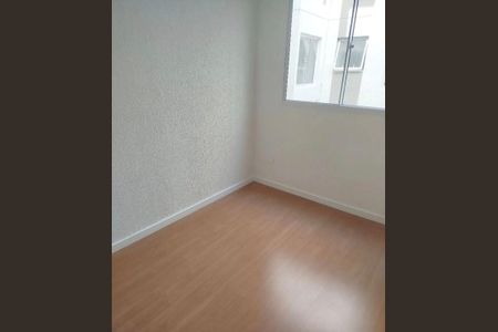 Apartamento para alugar com 40m², 2 quartos e 1 vaga Apartamento para alugar com 40m², 2 quartos e 1 vagaQuarto 2