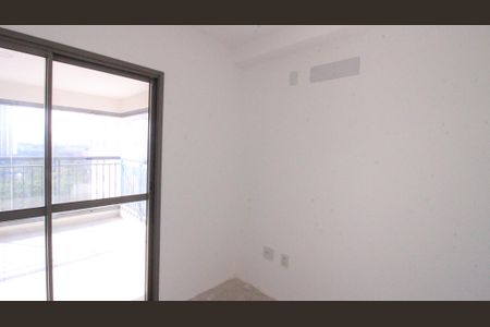 Apartamento para alugar com 93m², 3 quartos e 1 vaga Apartamento para alugar com 93m², 3 quartos e 1 vagaQuarto 1