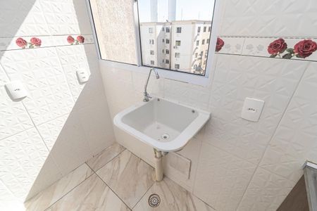 Área de Serviço de apartamento para alugar com 2 quartos, 40m² em Brás de Pina, Rio de Janeiro