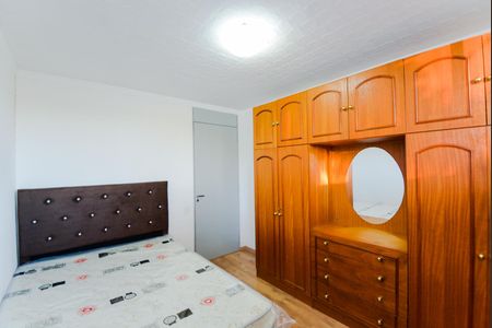 Apartamento para alugar com 64m², 2 quartos e 1 vagaQuarto 2