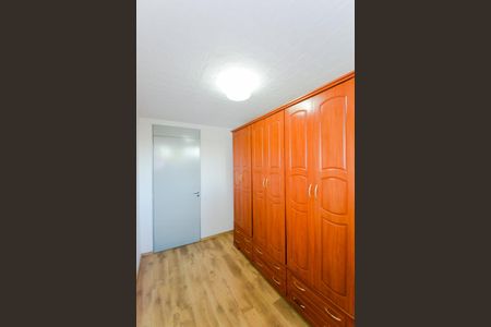 Apartamento para alugar com 64m², 2 quartos e 1 vagaQuarto 1