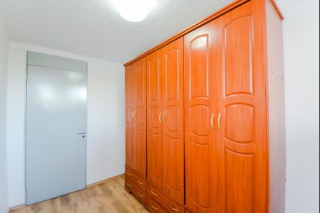 Quarto 1 de apartamento para alugar com 2 quartos, 64m² em Parque Cecap, Guarulhos