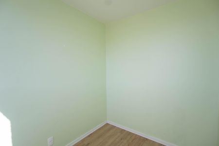 Apartamento para alugar com 34m², 2 quartos e sem vaga Apartamento para alugar com 34m², 2 quartos e sem vagaQuarto 1