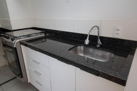 Apartamento para alugar com 34m², 2 quartos e sem vaga Apartamento para alugar com 34m², 2 quartos e sem vagaCozinha