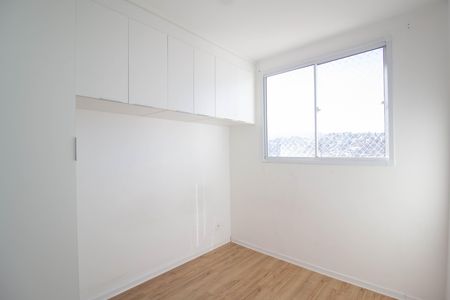 Apartamento para alugar com 34m², 2 quartos e sem vaga Apartamento para alugar com 34m², 2 quartos e sem vagaQuarto 2