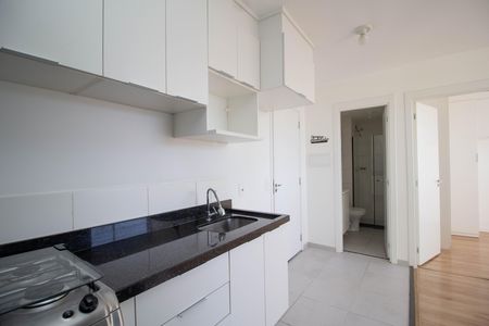 Apartamento para alugar com 34m², 2 quartos e sem vaga Apartamento para alugar com 34m², 2 quartos e sem vagaCozinha