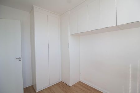 Apartamento para alugar com 34m², 2 quartos e sem vaga Apartamento para alugar com 34m², 2 quartos e sem vagaQuarto 2