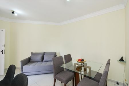 Sala Ambientes de apartamento à venda com 2 quartos, 54m² em Carmo, Belo Horizonte