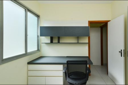 Quarto 2 de apartamento à venda com 2 quartos, 54m² em Carmo, Belo Horizonte