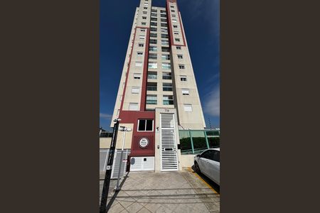 Apartamento à venda com 73m², 2 quartos e 2 vagas Apartamento à venda com 73m², 2 quartos e 2 vagasFachada