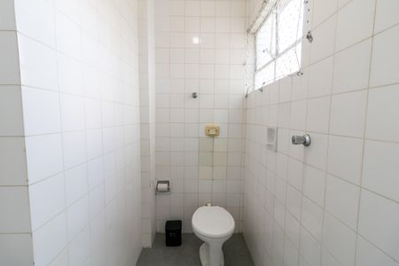 Apartamento para alugar com 105m², 2 quartos e sem vaga Apartamento para alugar com 105m², 2 quartos e sem vagaBanheiro de serviço