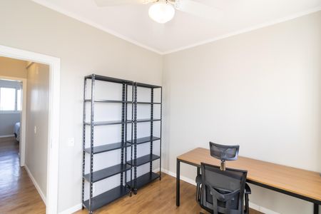 Apartamento para alugar com 105m², 2 quartos e sem vaga Apartamento para alugar com 105m², 2 quartos e sem vagaQuarto