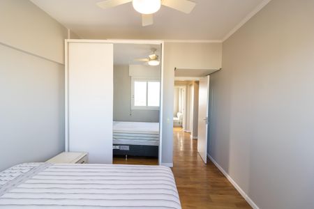 Apartamento para alugar com 105m², 2 quartos e sem vaga Apartamento para alugar com 105m², 2 quartos e sem vagaSuíte