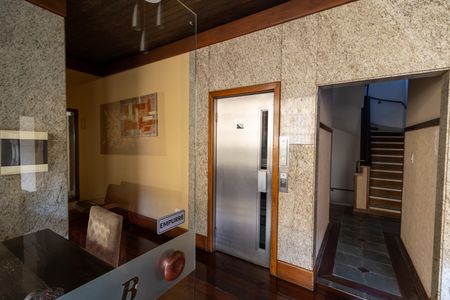 Apartamento para alugar com 105m², 2 quartos e sem vaga Apartamento para alugar com 105m², 2 quartos e sem vagaHall de entrada