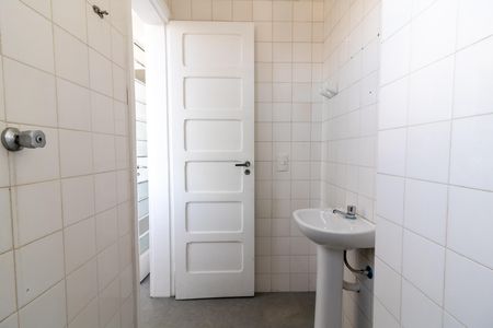 Apartamento para alugar com 105m², 2 quartos e sem vaga Apartamento para alugar com 105m², 2 quartos e sem vagaBanheiro de serviço