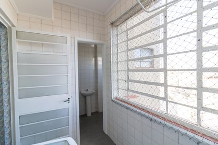 Apartamento para alugar com 105m², 2 quartos e sem vaga Apartamento para alugar com 105m², 2 quartos e sem vagaÁrea de Serviço