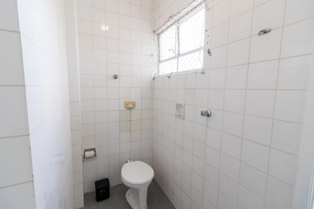 Apartamento para alugar com 105m², 2 quartos e sem vaga Apartamento para alugar com 105m², 2 quartos e sem vagaBanheiro de serviço