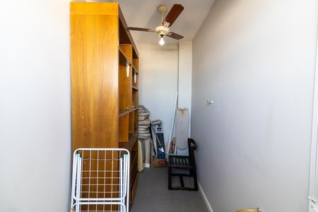 Apartamento para alugar com 105m², 2 quartos e sem vaga Apartamento para alugar com 105m², 2 quartos e sem vagaQuarto de Serviço