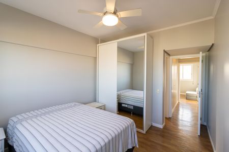 Apartamento para alugar com 105m², 2 quartos e sem vaga Apartamento para alugar com 105m², 2 quartos e sem vagaSuíte
