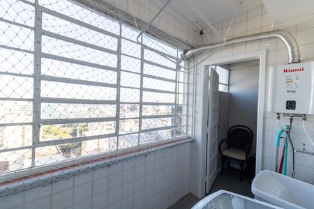 Apartamento para alugar com 105m², 2 quartos e sem vaga Apartamento para alugar com 105m², 2 quartos e sem vagaÁrea de Serviço