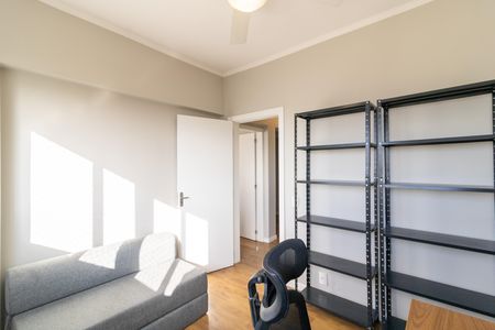 Apartamento para alugar com 105m², 2 quartos e sem vaga Apartamento para alugar com 105m², 2 quartos e sem vagaQuarto