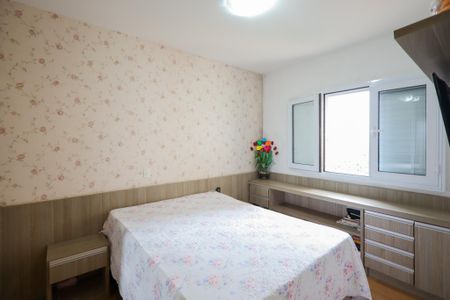 Apartamento à venda com 74m², 3 quartos e 2 vagas Apartamento à venda com 74m², 3 quartos e 2 vagasSuíte 1