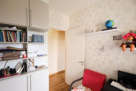 Apartamento à venda com 74m², 3 quartos e 2 vagas Apartamento à venda com 74m², 3 quartos e 2 vagasQuarto 2