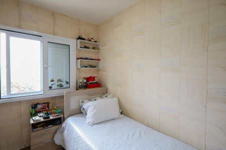 Apartamento à venda com 74m², 3 quartos e 2 vagas Apartamento à venda com 74m², 3 quartos e 2 vagasQuarto