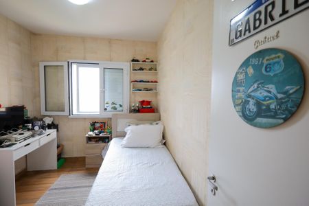 Apartamento à venda com 74m², 3 quartos e 2 vagas Apartamento à venda com 74m², 3 quartos e 2 vagasQuarto