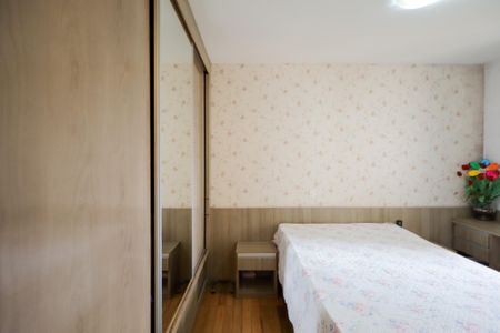 Apartamento à venda com 74m², 3 quartos e 2 vagas Apartamento à venda com 74m², 3 quartos e 2 vagasSuíte 1