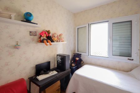 Apartamento à venda com 74m², 3 quartos e 2 vagas Apartamento à venda com 74m², 3 quartos e 2 vagasQuarto 2