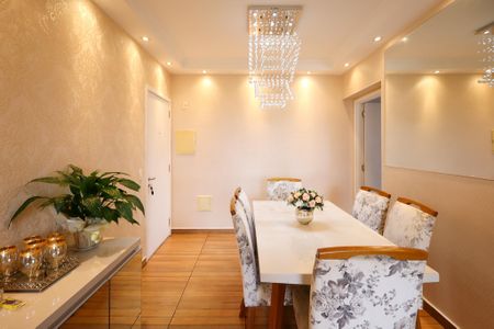 Apartamento à venda com 74m², 3 quartos e 2 vagas Apartamento à venda com 74m², 3 quartos e 2 vagasSala