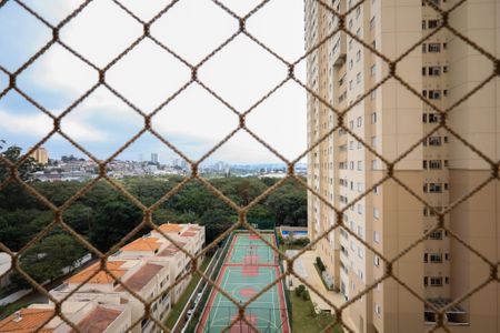 Apartamento à venda com 74m², 3 quartos e 2 vagas Apartamento à venda com 74m², 3 quartos e 2 vagasVaranda da Sala