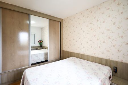 Apartamento à venda com 74m², 3 quartos e 2 vagas Apartamento à venda com 74m², 3 quartos e 2 vagasSuíte 1