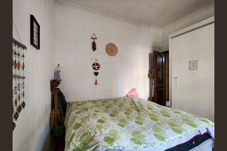 Apartamento à venda com 65m², 2 quartos e 2 vagas Apartamento à venda com 65m², 2 quartos e 2 vagasQuarto 2