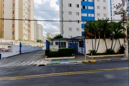Apartamento para alugar com 77m², 2 quartos e 1 vaga Apartamento para alugar com 77m², 2 quartos e 1 vagaFachada do Condominio