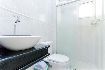 Apartamento para alugar com 77m², 2 quartos e 1 vagaBanheiro Social