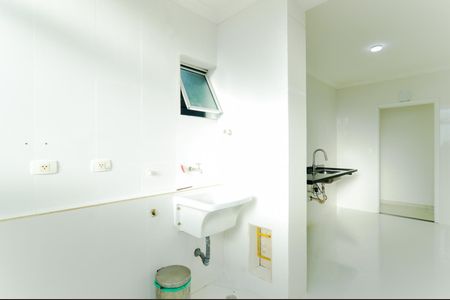 Apartamento para alugar com 77m², 2 quartos e 1 vagaÁrea de Serviço