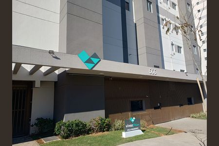 Fachada e portaria de apartamento para alugar com 1 quarto, 30m² em Vila Prudente, São Paulo