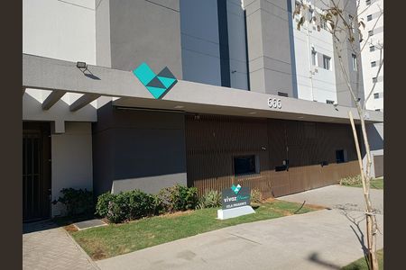 Fachada e portaria de apartamento para alugar com 1 quarto, 30m² em Vila Prudente, São Paulo