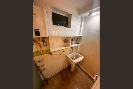 Área de serviço de apartamento para alugar com 2 quartos, 70m² em Vila Cordeiro, São Paulo