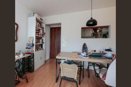 Apartamento à venda com 62m², 3 quartos e 1 vaga