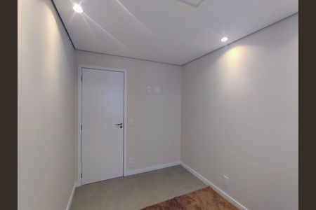 Apartamento para alugar com 49m², 2 quartos e 1 vaga Apartamento para alugar com 49m², 2 quartos e 1 vagaQuarto 1