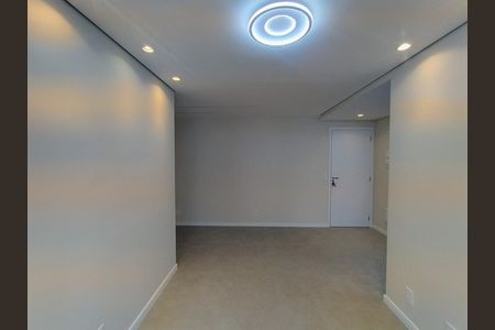 Apartamento para alugar com 49m², 2 quartos e 1 vaga Apartamento para alugar com 49m², 2 quartos e 1 vagaSala