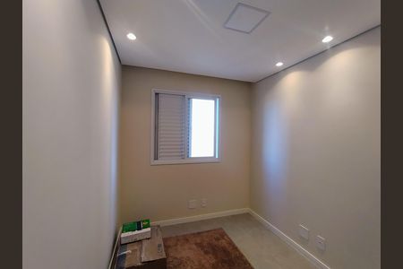 Apartamento para alugar com 49m², 2 quartos e 1 vaga Apartamento para alugar com 49m², 2 quartos e 1 vagaQuarto 1
